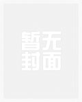 春光无限好